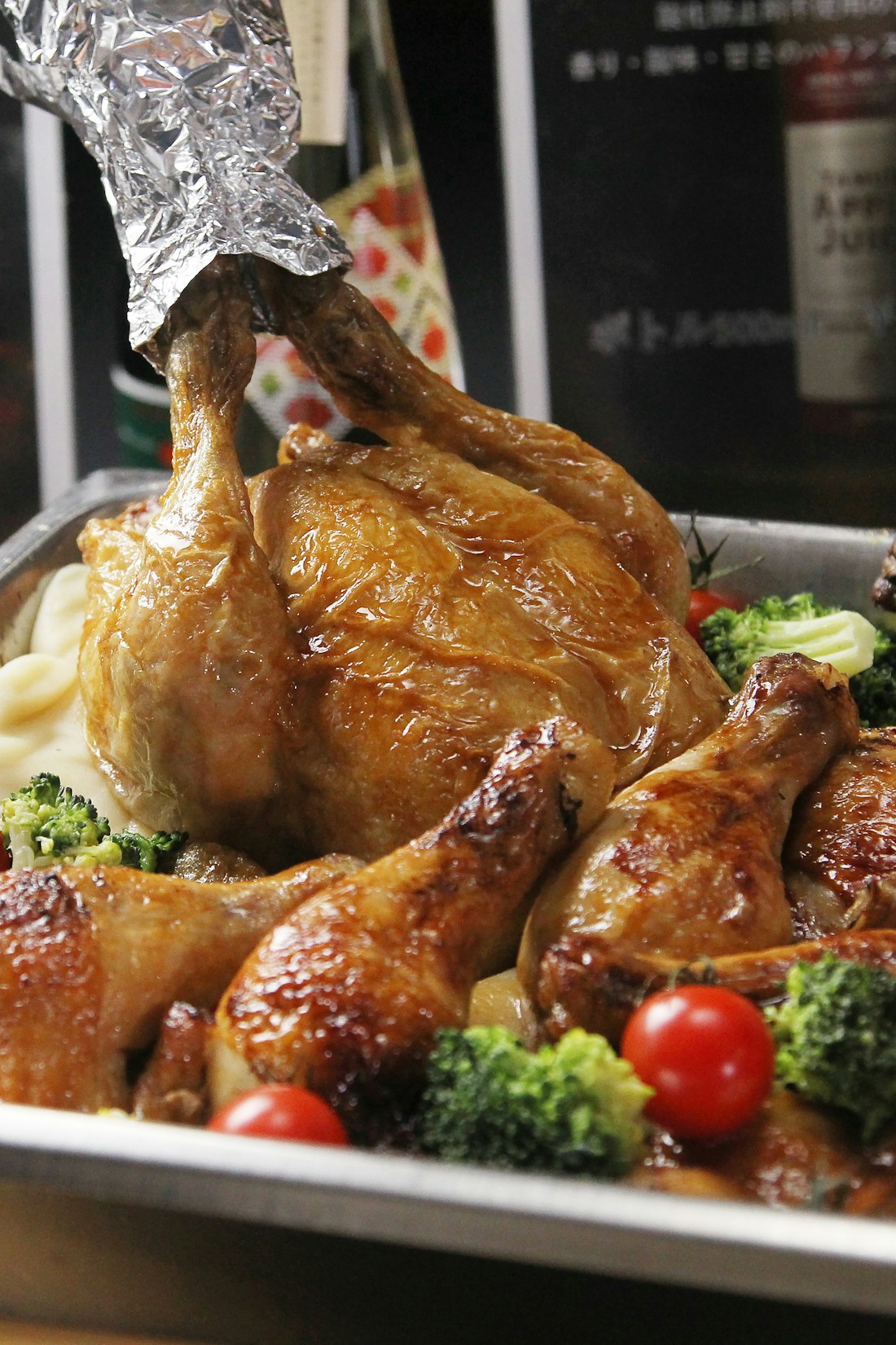 Pollo al horno con arroz y verduras